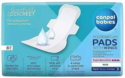 Гигиенические послеродовые ночныем прокладки, 8 шт - Canpol Babies Night Postpartum Pads 8шт (1270821-2420191)