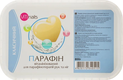 Парафин витаминизированный "Классический" для рук и ног - ViTinails 800g (946083-1203774-2)