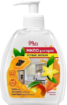 Мыло для кухни, устраняющее запахи "Экзотические фрукты" - Liesti 300ml (1160875-1548469-2)