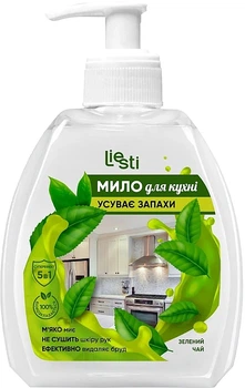 Мыло для кухни, устраняющее запахи "Зеленый чай" - Liesti 300ml (1160873-1548463-2)