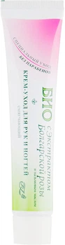 Крем-уход для рук и ногтей с экстрактом болгарской розы БИО 45ml (878341-796794-2)