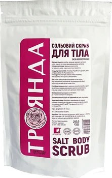 Скраб для тела солевой "Роза" - Красота и Здоровье 250g (250g) (1023684-1355724-2)