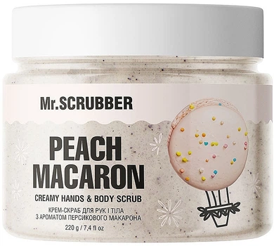 Крем-скраб для рук и тела с ароматом персикового макарона с персиком - Mr.Scrubber Peach Macaron 250g (1150805-1535455-2)