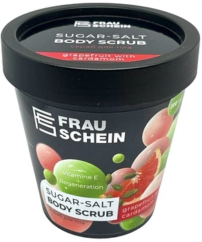Цукрово-сольовий скраб для тіла "Грейпфрут з Кардамоном" - Frau Schein Body Scrub 200ml (1160484-1547990-2)