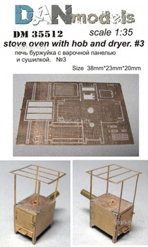 Сборная модель. Печь буржуйка с варочной панелью и сушилкой №3 (игрушка, моделирование) 1:35 DAN models (DAN35512)