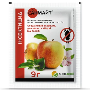 Инсектицид Санмайт 9 г, Summit Agro