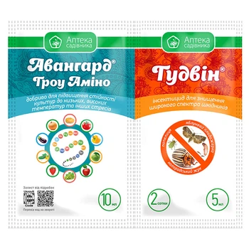 Инсектицид Гудвин 5 мл + Авангард Гроу Амино 10 мл, Укравит