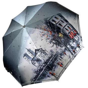 Женский складной зонтик-автомат в подарочной упаковке с куполом 101 см Frei Regen города (Z09074-1)