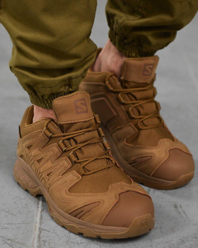 Тактические кроссовки военные Salomon туристические ботинки мужские берцы армейские весна Койот 41 р