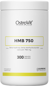 Бустер тестостерону OstroVit HMB 750 300 капсул (5903246226164)