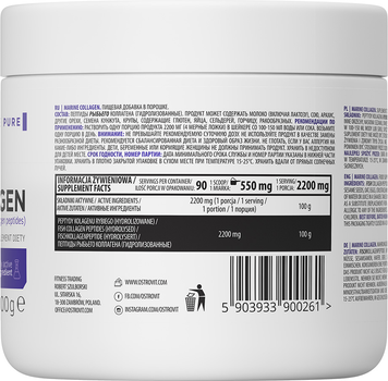 Suplement diety OstroVit Kolagen Morski 200 g (5903933900261)