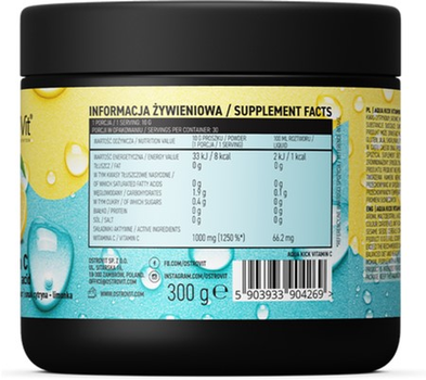 Харчова добавка OstroVit Aqua Kick Vitamin C 300 г Лимон-лайм (5903933904269)