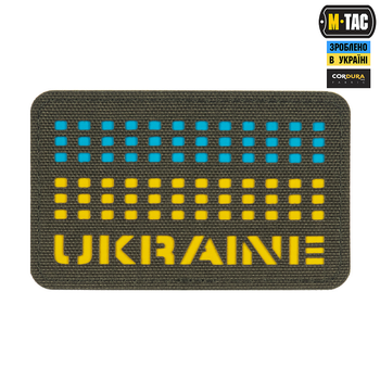 Нашивка M-Tac Ukraine Laser Cut Ranger Green/Yellow/Blue/GID