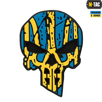 Нашивка M-Tac Ukrainian Punisher 3D PVC