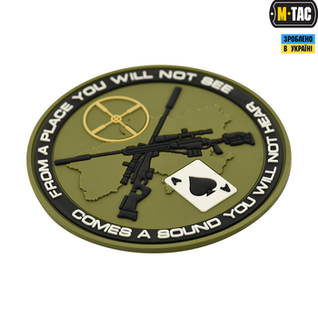 Нашивка M-Tac Ukrainian Snipers PVC Olive