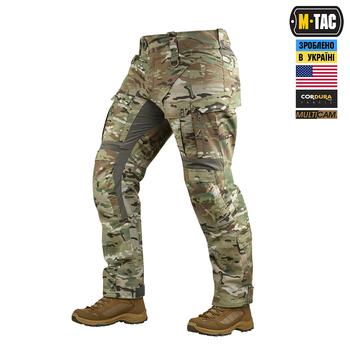 Штани M-Tac Sturm Gen.I NYCO Extreme Multicam 36/34