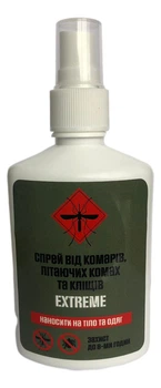 Спрей от комаров и клещей Extreme Legion 100 мл