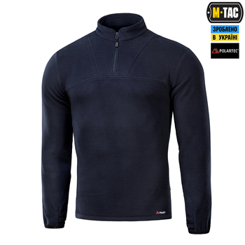 Кофта M-Tac Delta Polartec Dark Navy Blue L