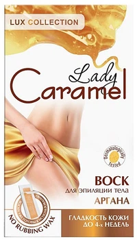 Віск для епіляції тіла "Аргану" Lady Caramel 16шт (18 шт.) (793486-857642-2)