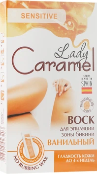 Віск для депіляції зони бікіні та пахв Lady Caramel Sensitive Skin 12шт (234712-856237-2)