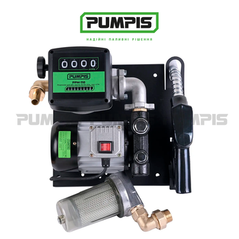 Заправна станція для дизельного палива з лічильником, міні АЗС PUMPIS MINI 220-60, автоматичним краном та фільтром-сепаратором, 220 В, 60 л/хв