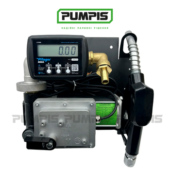 Мобільна заправна станція для бензину та гасу PUMPIS MINI EX 12-50, з лічильником, 12 В, 50 л/хв