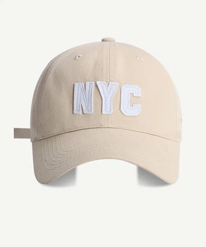 Бейсболка NYC кепка панамка головные уборы Honey Fashion Accessories 56-58 бежевый (13-48)