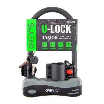 Велозамок U-lock Grey's скоба з кріпленням 12х165х245 мм (GR33012)
