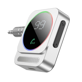 Bluetooth ресивер-трансмиттер для автомобиля, AUX, Bluetooth 5.3, 250 мАч, серебристый