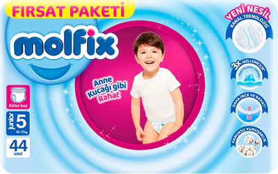 Подгузники-трусики Molfix 5 junior (12-17 кг) 44 шт (8690536833276)