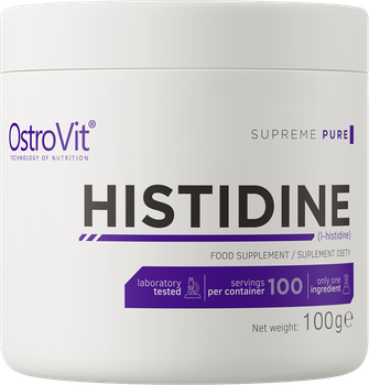 Харчова добавка OstroVit Histidine 100 г (5902232619737)