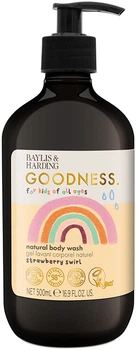 Детский гель для душа Baylis & Harding Goodness Kids 500 мл (017854107458)