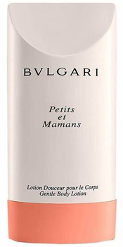 Balsam do ciała Bvlgari Petits Et Mamans 200 ml (783320411687)