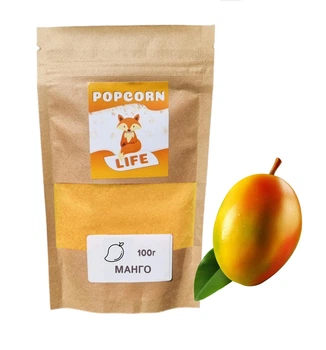 Манго добавка, ароматизатор для сладкой сахарной ваты Popcorn Life 100г