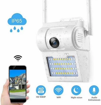 Уличная Видео Камера IP65 BD2-R WIFI (5001567)