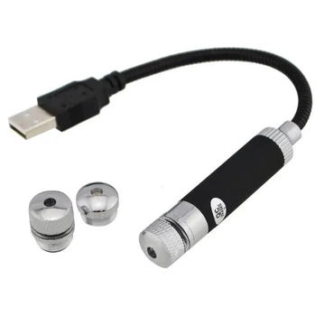 Лазерная указка с насадками UKC SN-R12USB, красный свет