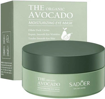 Гидрогелевые патчи для глаз Sadoer The organic Avocado moisturizing eye mask с Экстрактом авокадо 60 шт (6973098893691)