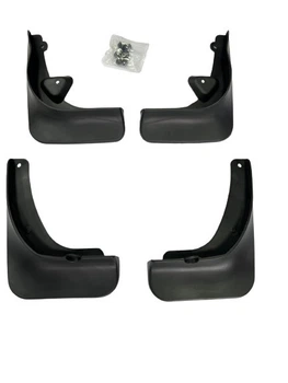 Брызговики Peugeot 408 2010-2014 BLIK BR-354