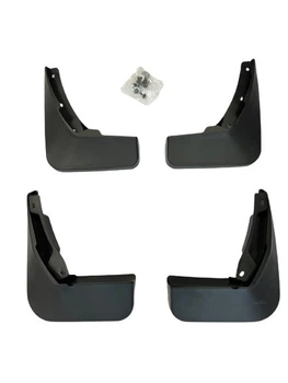 Брызговики Audi A6 C7 2011-2014 BLIK BR-361