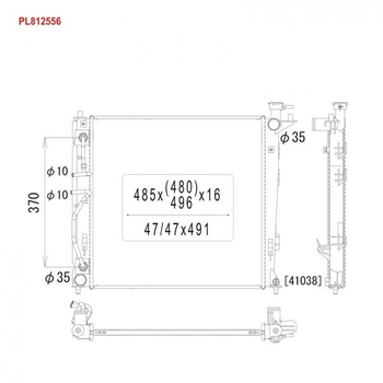 Радіатор охолодження двигуна KOYORAD PL812556 Hyundai IX35; KIA Sportage 253102Y010, 253102Y020