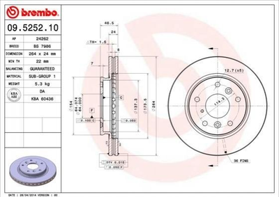 Гальмівні диски BREMBO 09525210 Mazda 626; Chery Tiggo E92Z1125A, GJ253325XB, GJ253325XC