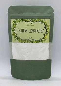 Пудра цукрова Ярмарок Приправ, 50г
