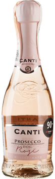 Вино ігристе Canti Prosecco Millesimato Rose рожеве сухе 0.2 л 11% (8005415059515)