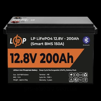 Аккумулятор LP LiFePO4 12V (12.8V) - 200 Ah (2560Wh) (Smart BMS 150А) с BT пластик