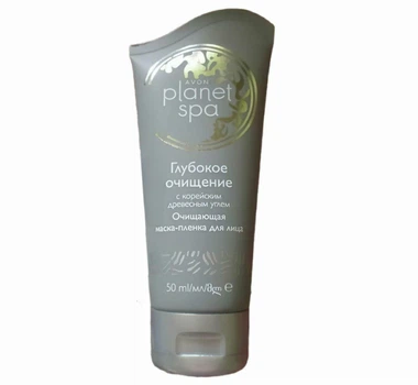 Очищающая маска-пленка для лица Глубокое очищение Avon Planet SPA с корейским древесным углем 50 мл (korean charcoal cleanse & refine)