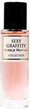 Morale Parfums Sexy Graffity Парфюмированная вода для женщин 