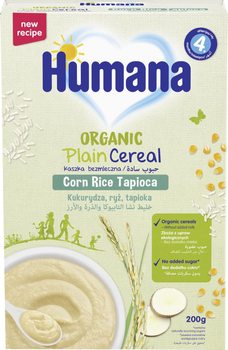 Каша безмолочна Humana Organic Plain Cereal Corn Rice Tapioca Кукурудзяно-рисова з тапіокою від 6 місяців 200 г (4251099602095)