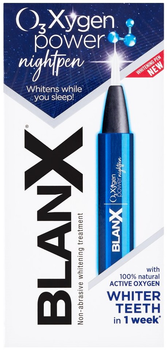 Відбілюючий олівець для зубів BlanX o3x night pen (8017331089699)