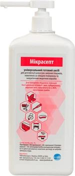 Дезінфікуючий засіб Мікрасепт Blanidas (Micrasept) для рук і шкіри з дозуючим пристроєм 1000 мл (ЕР-00009918)