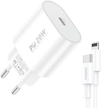 Мережевий зарядний пристрій Foneng USB PD 3.0 + кабель USB C - Lightning White (EU39 Type-C - iPhon)